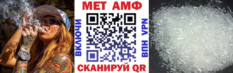 kraken как зайти  Харабали  АМФЕТАМИН 97%  купить наркоту 