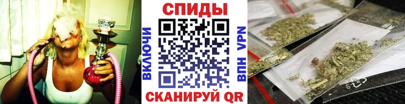 БУТИРАТ жидкий экстази Харабали
