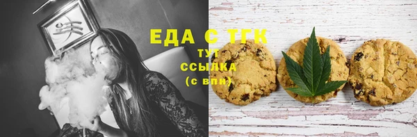 сатива Алексеевка
