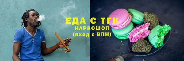 сатива Алексеевка