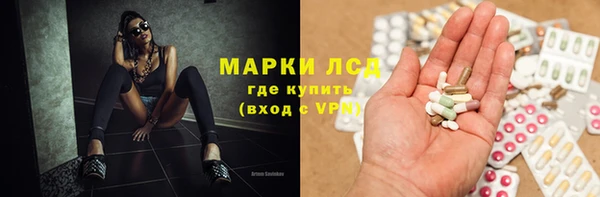 скорость mdpv Абдулино