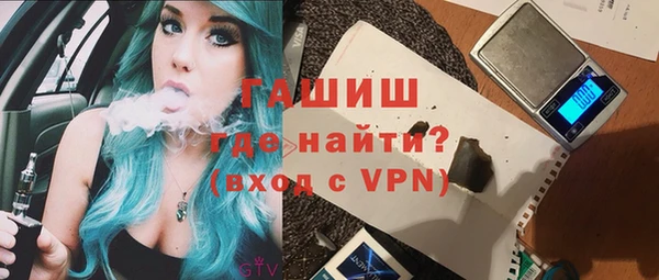 сатива Алексеевка