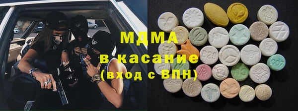 дмт Алзамай