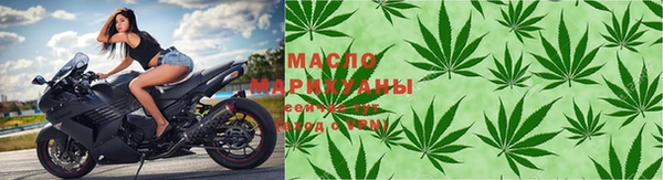 скорость mdpv Абдулино