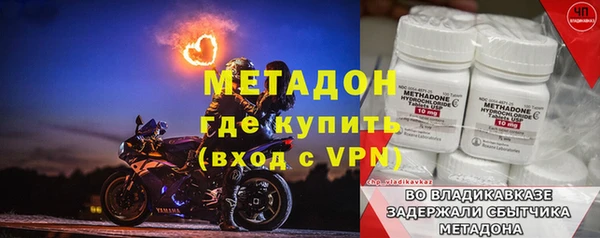 сатива Пестово