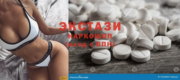 сатива Алексеевка